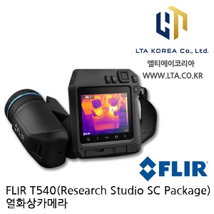 [FLIR] T540 + Research Studio Standard S/W Package / 열화상카메라 / 플리어
