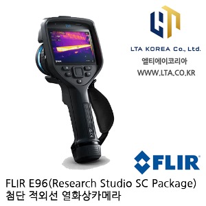 [FLIR] E96 + Reseaerch Studio SC Package 첨단 적외선 열화상카메라 / 640 x 480 IR 해상도 / -20~1500도 / 플리어