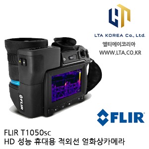 [FLIR] T1050sc + ResearchIR Max SW Package  열화상카메라 / 플리어