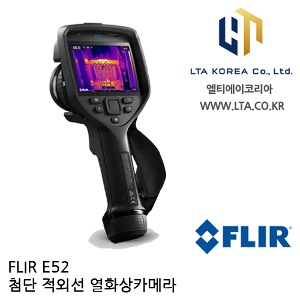 [FLIR] E52 열화상카메라 / 적외선카메라 / 플리어