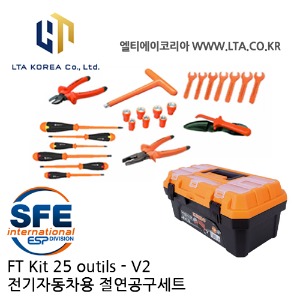 [SFE France] FT Kit 25 outils - V2 / 전기자동차용 절연공구세트