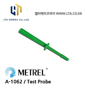 [METREL] 메트렐 / A-1062 / 전력,전자관련기기 / 테스트 프로브