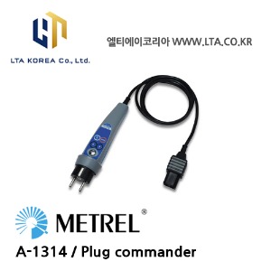 [METREL] 메트렐 / A-1314 / 전기설치테스터 / 플러그 커맨더
