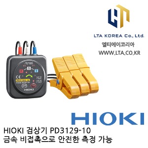 [HIOKI 히오키] PD3129-10 / 검상기 / HIOKI PD3129-10 / 히오키 PD3129-10 / PD3129-10 / 검상기 / 금속 비접촉식