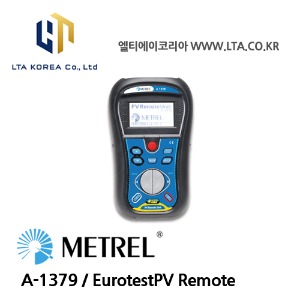 [METREL] 메트렐 / A-1378 / 조도,온도,로깅을 위한 원격장치 / EurotestPV 원격장치