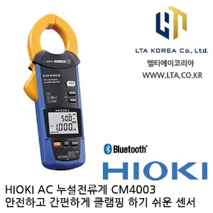 [HIOKI 히오키] CM4003 / AC 누설전류계 / HIOKI CM4003 / 히오키 CM4003 / 4003