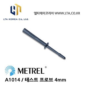 [METREL] 메트렐 / A-1014 / 전력,전자관련기기 / 테스트 프로브_Black