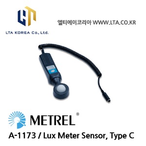 [METREL] 메트렐 / A-1173 / 전기설치테스터 / 조도 프로브 / Luxmeter sensor, typeC