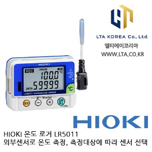 [HIOKI 히오키] LR5011 / 온도 로거 / HIOKI LR5011 / 히오키 LR5011 / 5011