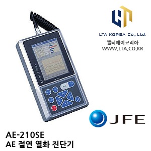 [JFE] AE-210SE 절연 열화 진단기 / AE센서 부분방전 탐지기 / 활선상태 / 절연열화감지 / Acoustic Emission / AE210SE