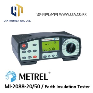 [METREL] 메트렐 / MI-2088-20&amp;50 / 접지저항측정기 / Earth Insulation Tester