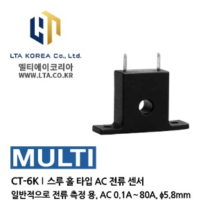 [MULTI] 멀티 / CT-6K / AC 전류 센서 / 스루 홀 타입 AC 전류 센서