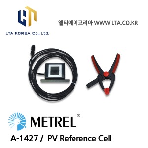 [METREL] 메트렐 / A-1427 / PV 측정을 위한 방사 조도센서 / PV Reference Cell