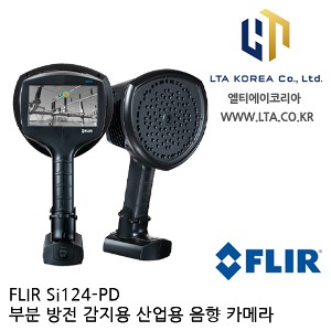 [FLIR] 플리어 Si124-PD / 초음파카메라 / 초음파코로나측정기 / 음향이미징카메라 / Si124 / 플리어