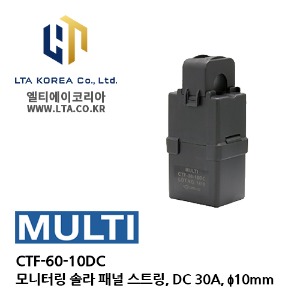 [MULTI] 멀티 / CTF-60-10DC  DC전류센서 / 모니터링 솔라 패널 스트링