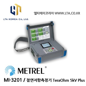 [METREL] 메트렐 / MI-3201 / 절연저항측정기 / TeraOhm 5kV Plus