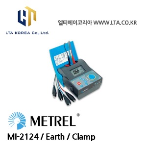 [METREL] 메트렐 / MI-2124 / 접지저항측정기 / 대지비저항 /  Earth / Clamp
