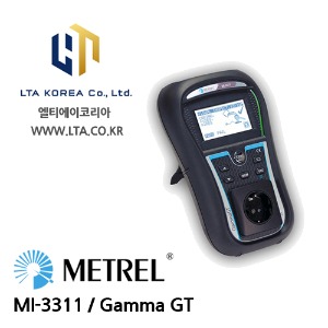 [METREL] 메트렐 / MI-3311 / 전기안전규격시험기 / GammaGT