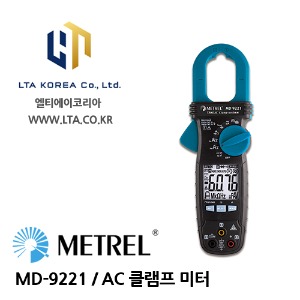 [METREL] 메트렐 / MD-9221 / 전기설치테스터 / AC클램프미터