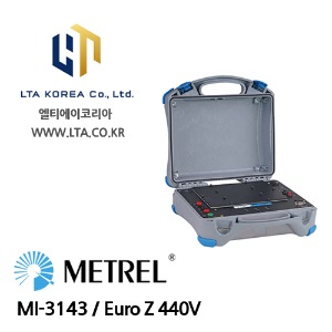 [METREL] 메트렐 / MI-3143 ST/EU / 다기능 / 임피던스 / RCD테스터 / Euro Z 440V