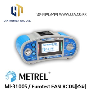 [METREL] 메트렐 / MI-3100S / 다기능 계측기 Eurotest EASI