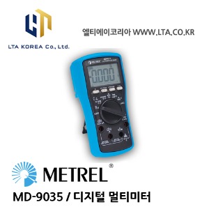 [METREL] 메트렐 / MD-9035 / 전기설치테스터 / 멀티미터