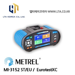 [METREL] 메트렐 / MI-3152 ST/EU / 다기능 / 임피던스 / RCD테스터 / Eurotest XC