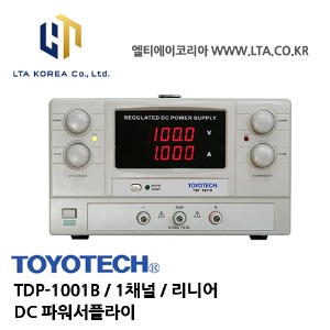 [TOYOTECH] 도요테크 / TDP-1001B / 1채널 / 리니어 / 0-100V,0-1A / DC파워서플라이