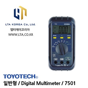 [TOYOTECH] 도요테크 / TOYOTECH 7501 / Digital Multimeter / 일반형 디지털 멀티미터