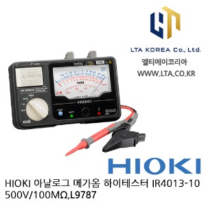 [HIOKI 히오키] IR4013-10 / 아날로그 메가옴 하이테스터 / HIOKI  IR4013-10 / IR4000시리즈
