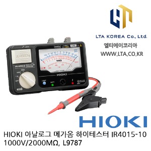 [HIOKI 히오키] IR4015-10 / 아날로그 메가옴 하이테스터 / HIOKI IR4015-10 / IR4000시리즈
