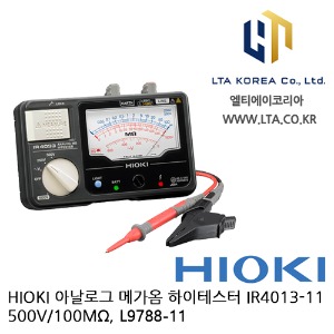 [HIOKI 히오키] IR4013-11 / 아날로그 메가옴 하이테스터 / HIOKI IR4013-11 / IR4000시리즈