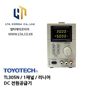 [TOYOTECH] 도요테크 / TL305N / 1채널 / 리니어 / 0-30V,0-5A / DC파워서플라이
