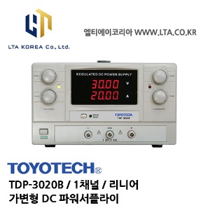 [TOYOTECH] 도요테크 / TDP-3020B / 1채널 / 리니어 / 0-30V,0-20A /가변형 DC파워서플라이