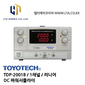 [TOYOTECH] 도요테크 / TDP-2001B / 1채널 / 리니어 / 0-200V,0-1A / DC파워서플라이