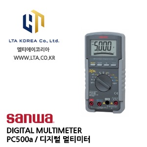 [SANWA] 산와 / PC500a / DIGITAL MULTIMETER / 디지털 멀티미터 / 고확도 모델