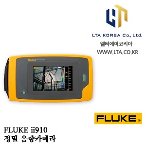 [FLUKEI 플루크] FLUKE ii910  / 정밀 음향 카메라 (초음파 코로나 측정기) / 플루크 / ii910
