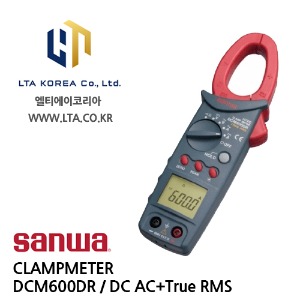[SANWA] 산와 /DCM600DR / DIGITAL CLAMP METER / 디지털 클램프미터 / DC/AC+True RMS