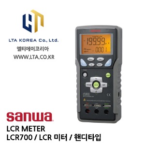 [SANWA] 산와 / LCR700 / LCR METER / LCR미터 / LCR 휴대용 측정기