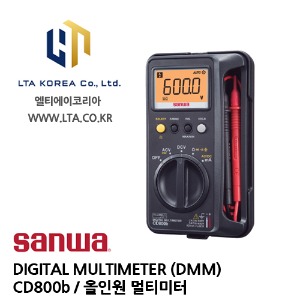 [SANWA] 산와 / CD800b / DIGITAL MULTIMETER / 디지털 멀티미터 / 올인원 멀티미터