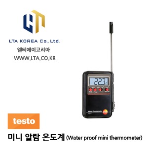 [TESTO] 테스토 / TESTO 미니 알람계 / Water proof mini thermometer / 침투형 프로브가 포함된 알람 온도계
