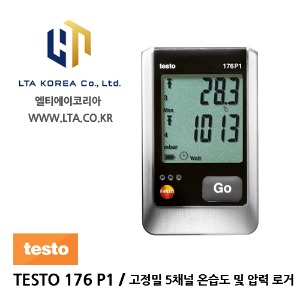 [TESTO] 테스토 / TESTO 176 P1 / 고정밀 5채널 온습도 및 압력로거
