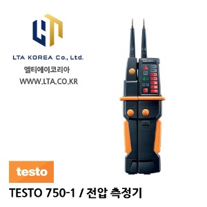 [TESTO] 테스토 / TESTO 750-1 / 디지털 전압 측정기