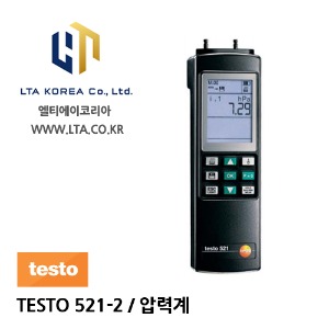 [TESTO] 테스토 / TESTO 521-2 / 단종 / 차압계 / 정확도 ±0.1%의 압력계