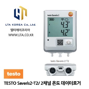 [TESTO] 테스토 / TESTO Saveris 2-T2 / 온습도 기록계 / 2채널 온도 무선 데이터로거