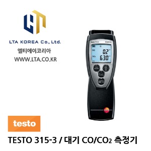[TESTO] 테스토 / TESTO 315-3 / 대기 측정기 / 가스 히팅 시스템용 CO/CO2 측정기