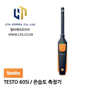 [TESTO] 테스토 / TESTO 605i / 온습도 측정기