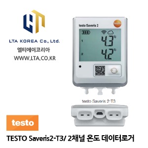 [TESTO] 테스토 / TESTO Saveris 2-T3 / 온습도 기록계 / 2채널 온도 무선 데이터로거