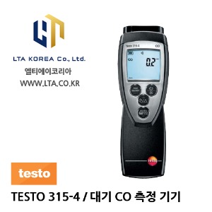 [TESTO] 테스토 / TESTO 315-4 /  CO ambient measuring device / 대기 CO측정 기기