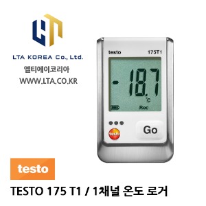 [TESTO] 테스토 / TESTO 175 T1 / 1채널 온도 로거 (NTC 온도센서내장)